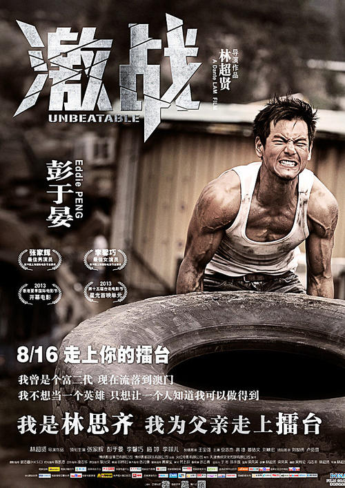 买个假西北俄亥俄默西学院文凭毕业证